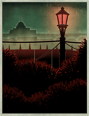 Station III Gaz.png