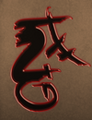 Thumbnail for version as of 21:26, 30 August 2015